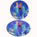 FROZEN THEME PAPER PLATES - PACK OF 10 PAPER PLATES - FROZEN THEME BIRTHDAY PARTY TABLEWARE. 