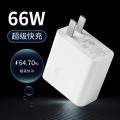 Huawei 6A Data Cable  Type-C Super Fast Charger for Honor OPPO Xiaomi 66W Mobile Phone Data Cable. 
