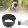 HB-7 ABS Black Camera Mount Lens Hood for Nikon 80-200mm F2.8 ED AF-D Auto Focus. 