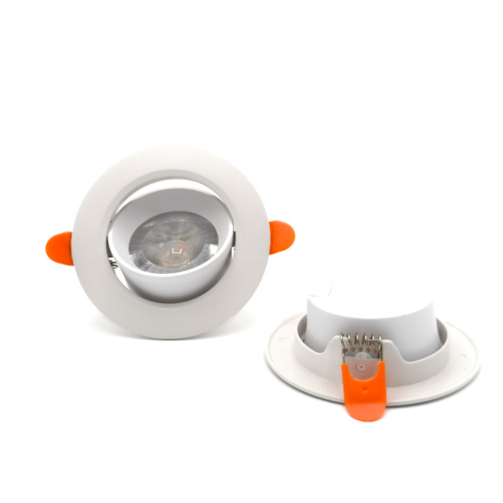 7w Movable Downlight