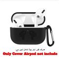 Pro 2 Silicone Flip Cover Earphone Protective Case with Anti-drop Buckle. 
