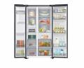 Samsung 635L SBS No-Frost Refrigerator with Water Dispenser. 