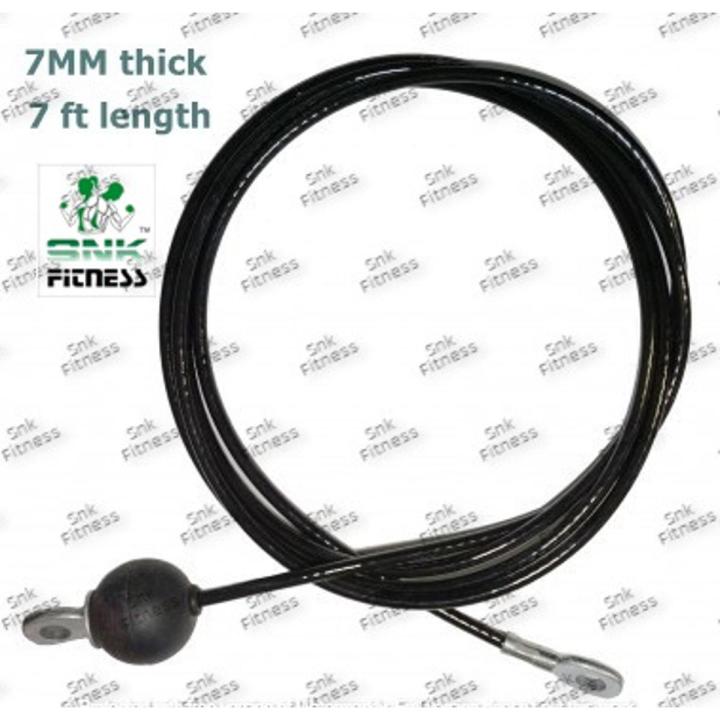Fitness Gym Cable Fitness Pulley Thick 7mm Heavy Duty Steel Wire Rope for Home Gym Cable Pulley Machine Accessories Daraz.pk