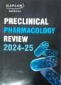 Kaplan Preclinical Pharmacology Review 2024-25 For USMLE Step 1 (High Quality Image PDF). 