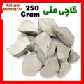 Natural Bentonite Clay (Gachi Mitti) Chunks - 250g - Multani Mitti Alternative for Face Mask & Skin Care - 100% Pure & Organic. 