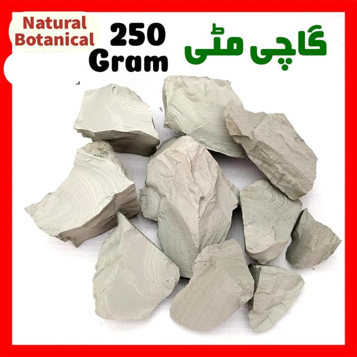 Natural Bentonite Clay (Gachi Mitti) Chunks - 250g - Multani Mitti Alternative for Face Mask & Skin Care - 100% Pure & Organic