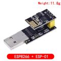 ESP01 Programmer Adapter UART GPIO0 ESP-01 Adaptater ESP8266 CH340G USB to ESP8266 Serial Wireless Developent Board Module. 