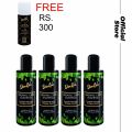 Free Leave In Conditioner & Free Delivery On Pack of 4 Eden Roc Organic Care Shampoo 200ml Each. 