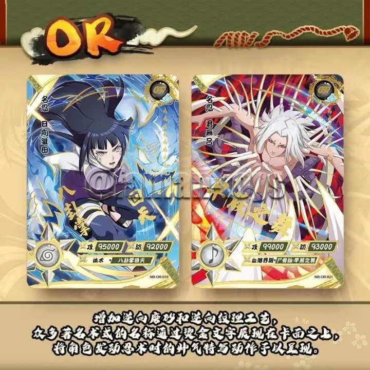 Various%20Pcs%20Anime%20Naruto%20Cards%20Shipp%C5%ABden%20Kakashi%20Ninja%20TCG%20SSR%20Rare%20Trading%20Collection%20Cards%20Battle%20Carte%20for%20Children%20Gift%20Toys%20-%20Image%204