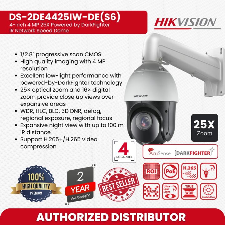 HIKVISION DS-2DE4425IW-DE(S6) 4-inch 4 MP 25X IR Network Speed Dome Network Products PTZ Cameras Pro Series- 25× optical zoom and 16× digital zoom provide PTZ Camera-Expansive night view with up to 100 m IR distance Camera
