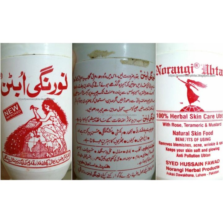 Norangi Ubtan (Medium)