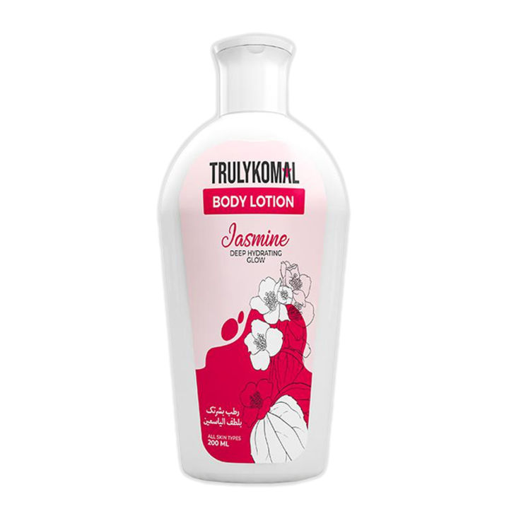 TRULYKOMAL - BODY LOTION