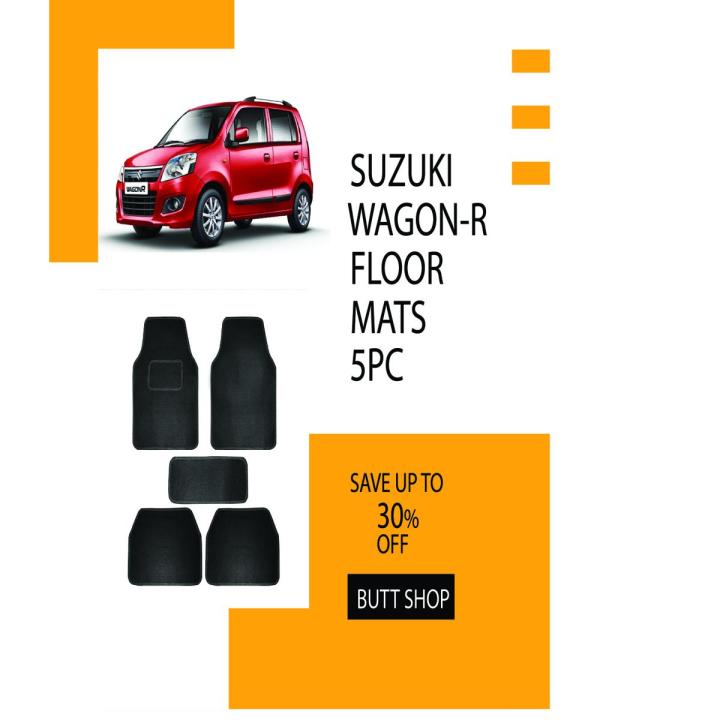 SUZUKI WAGON R CARPET FLOOR MAT -5PC SET | Daraz.pk