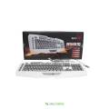 Genius GX-Gaming Imperator Pro Expert Gaming Keyboard with Backlit Illumination White. 