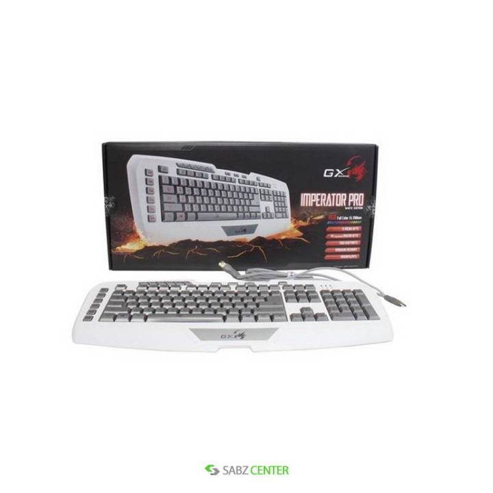 Genius GX-Gaming Imperator Pro Expert Gaming Keyboard with Backlit Illumination White