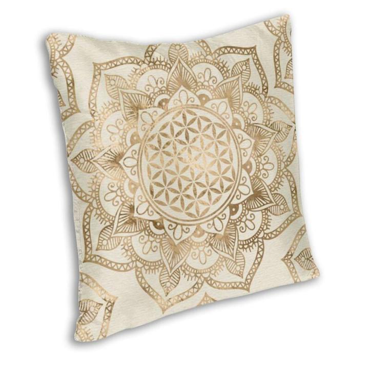 Personalized Mandala Flower Of Life In Lotus Pillow Cover Home Decorative Sacred Geometry Cushion Cover for Living Room