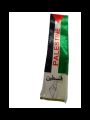 Palestine Flag Shawl Palestinian Scarf And Wrap Palestinian Flag Scarf Printing Palestinian Muffler. 