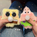 DIY bubble-spitting spongeBob SquarePants Patrick makes his own material packs, squeaky plush doll pendants. 