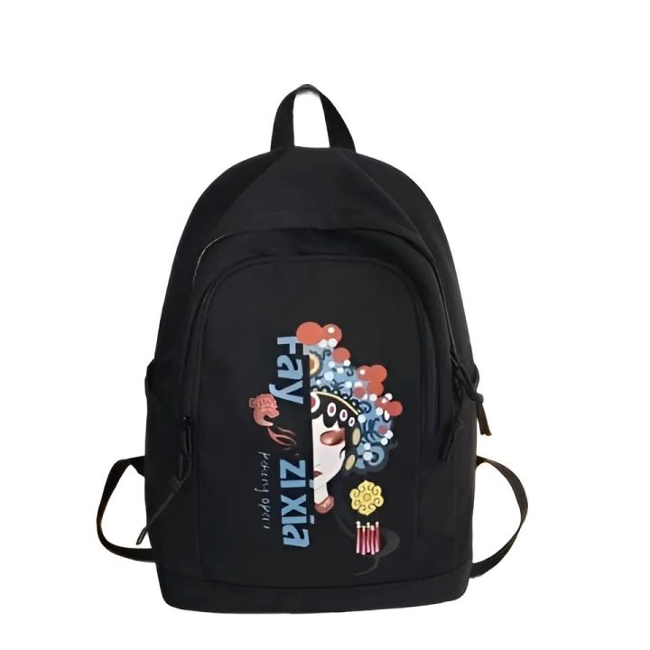 Korean bookbag best sale