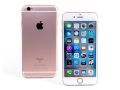 iPhone Handsfree  for 6/6s/6S plus Bass Boosted - 3.5mm Wired Woofer Noise reduction Handsfree. 