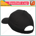 Plain P Cap for Men, Cap For Men, Sun Cap, Plain Cap, Sports Cap, Cap for Unisex, Stylish Cap. 