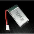 Drone Lipo Battery 3.7v 650mAh Upgrade for syma x5c x5sw and other drone / quadcopter. 