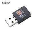 2.4G+5.8Ghz Dual Band 600Mbps Wireless USB Network Card WiFi Adapter Antenna PC Receiver for PC for Mac Windows XP/Vista. 