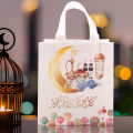 1/10pcs Eid Holiday Gift Bags Nonwoven Al-Fitr Treat Bags Moon Star Pattern Cartoon Printing Gift Bag for Eid Party. 