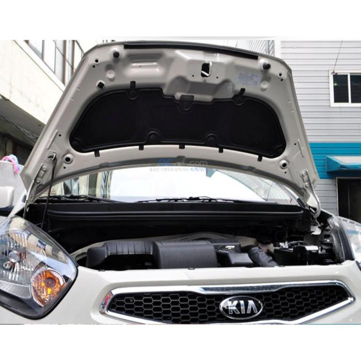 BONNET INSULATOR FOR KIA PICANTO WITH CLIPS FOR HEAT AND SOUND PROOFING