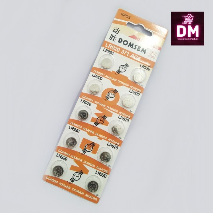 DreamsMart Pack of 10pcs LR920 371 alkaline battery 1.5V Battery coin button cell sr69, sr920sw, sr920, sr921, sr69, 371, lr69, lr921, AG6, lr920h