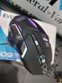 E09 EVESKY Sports Gaming Glowing Mouse. 