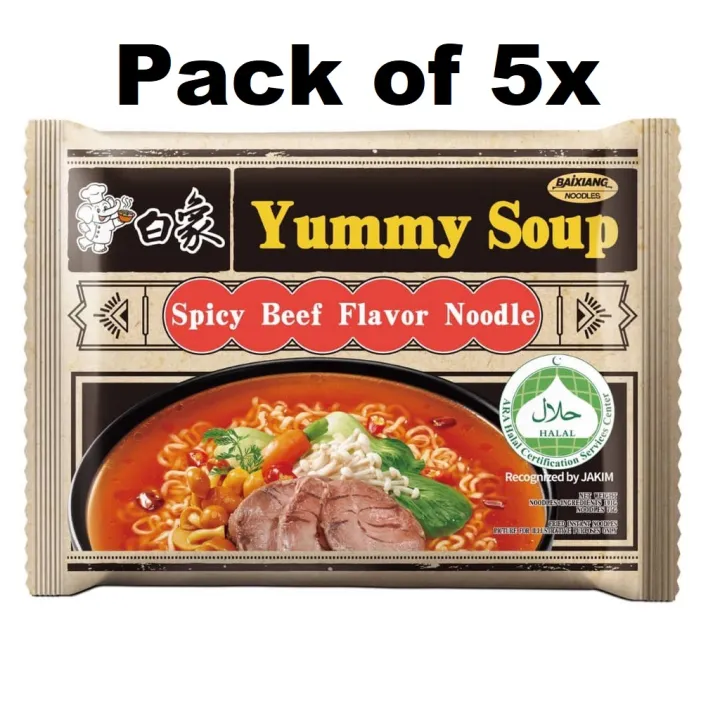 Chinese%20Hot%20Red%20Spicy%20Noodles%20Beef%20Flavour%20Roasted%20Fire%20Noodles%20Original%20Red%20Hot%20Noodles%20ramen%20Family%20pack%205x%20Imported%20Instant%20Noodles%20-%20Image%204
