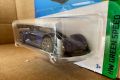 Hot Wheels Czinger 21C. 