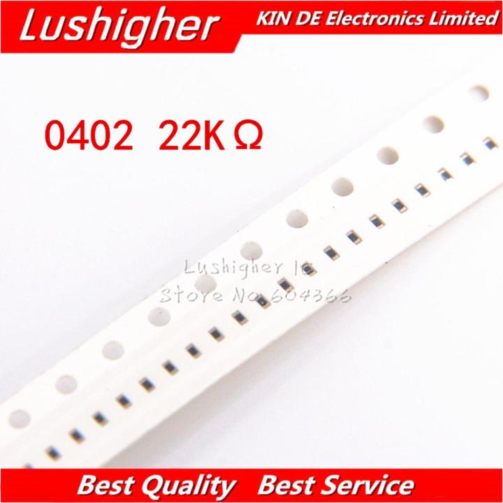 100PCS 0402 SMD Resistor 1% 22Kohm 22K Ohm 223 22000ohm