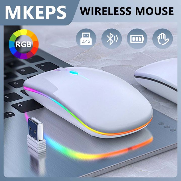 Anxin Rechargeable Wireless Bluetooth Mouse 2.4G USB Mice For Android Windows Tablet Laptop PC for IOS Android Tablet
