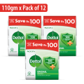 Dettol Soap Original 110gm - Pack of 12. 