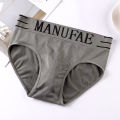 【Hot New Release】 Men Seamless Briefs Stylish -drying Men's Seamless Underwear with Letter Print Comfortable Versatile Southeast Asian Buyers' Choice Seamless Tailoring Briefs for Men.