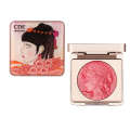 CDE Smart Girls' Book powder blusher nude makeup natural enhancement orange pink affordable universal expansion color. 