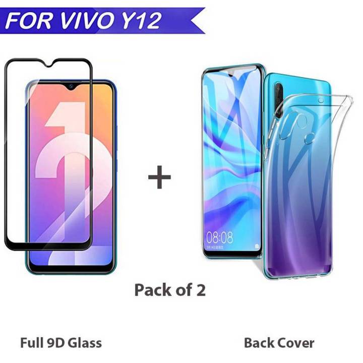 Glass Protector Vivo Y50 Back Cover Flipkart Y50 Loudcase Vivo Y50