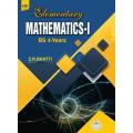 Elementary Mathematics 1 for BS 4 Years || ZR Bhatti. 