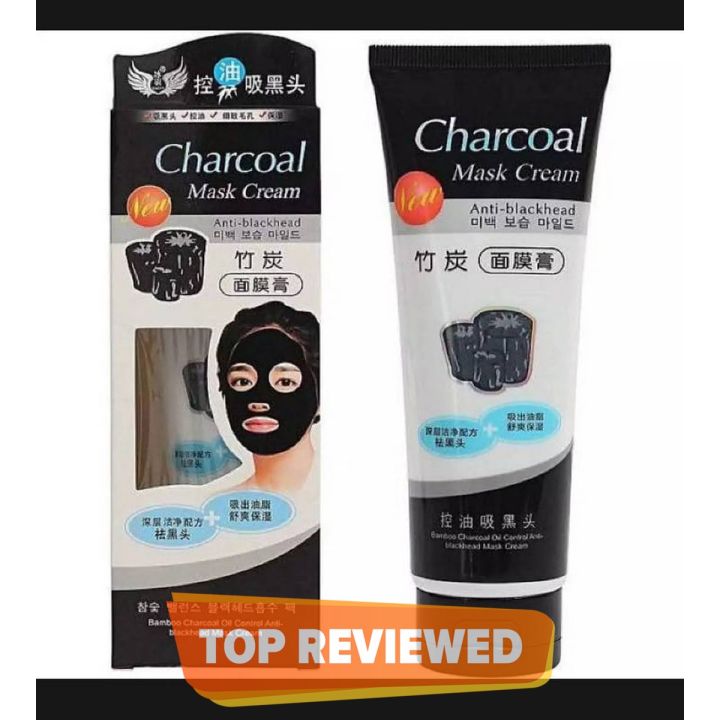 Charcoal%20Mask%20Cream%20Anti-Blackhead%20-%20130g%20-%20Image%202