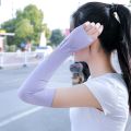 [Invincible] Sun Protection Arm Cooling Sleeve / Cuffs UV Protection Sleeves / Breathable Quick Dry Running Arm Sleeves For outdoor , sports. 