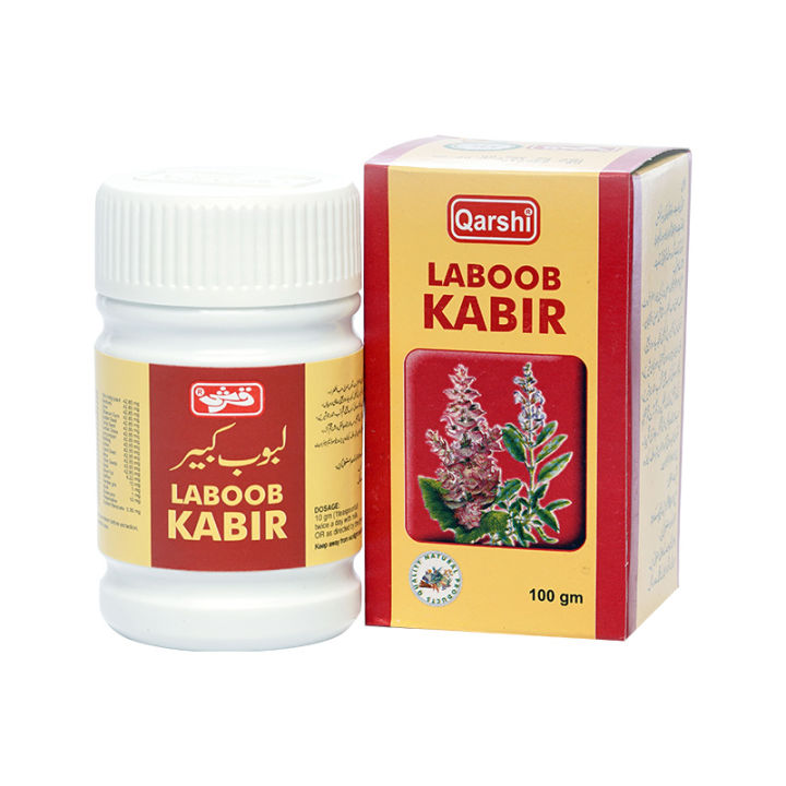 Qarshi Laboob Kabir 100g | Daraz.pk