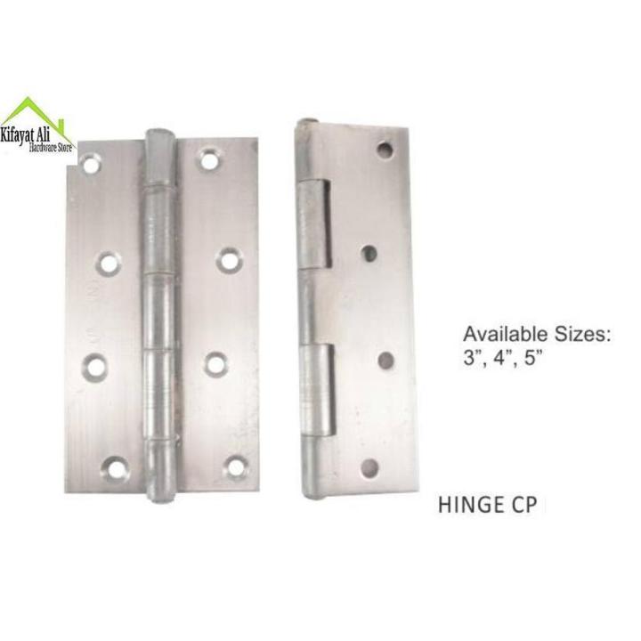 MS - Door and Window Hinges 4 Inch,( Two Pieces)