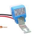 Sun Switch LDR DC 12V 10A Photosensor Photocell Sensor Automatic Light Control Switch. 