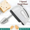 Electric Beater Machine - Hand Mixer Machine - 7 Speed Modes - High Quality - Egg Beater - Coffee Beater Electric - Hand Beater Machine - Heavy Duty Mixer - Beater Machine For Cake - Hand Blender - Baking Tools - Baking Accessories - Kitchen Accessories. 