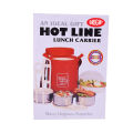 Bright Hotline Senior Lunch Carrier, Tiffin box, lunch box. 