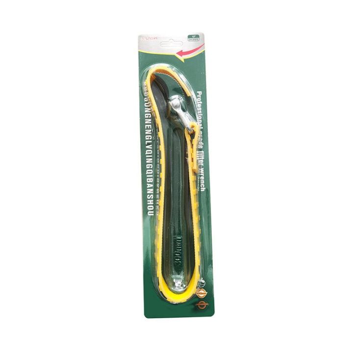 Adjustable%20Oil%20Fuel%20Filter%20Removal%20Strap%20Wrench%20Tool%20Belt%209inch%20Heavy%20Duty,%20Oil%20Filter%20Wrench%20Auto%20Tool%20Engine%20Box%20Spanner%20Oil%20Fuel%20Filter%20Wrench%20Tool%20Spanner%20Key%20Tool%20-%20Image%208