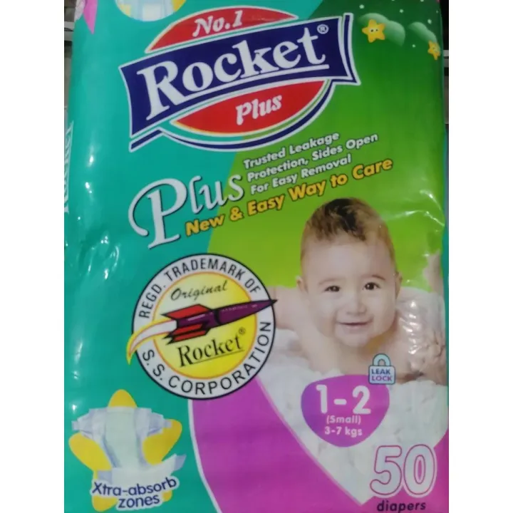 Rocket Racoon Diaper Rocket Diaper Small 50 Diapers | Daraz.pk