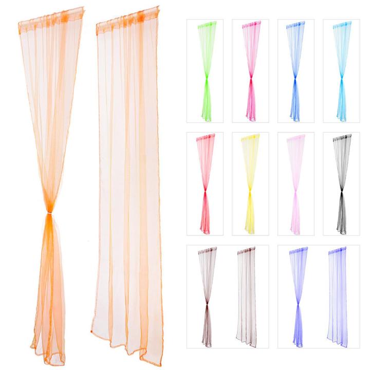 100x200cm Tulle Curtains Rod Pocket Curtains for Kitchen Living Room Solid Sheer Curtains Tulle on The Windows Drapes Curtains